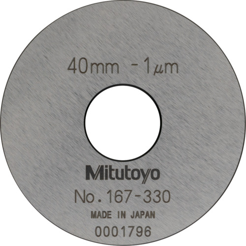Mitutoyo其他测量工具MB-40（167-330） NO.167-330