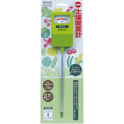 takamori koki土壤酸度计
土壤酸度计 SPM-001