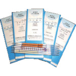 当气体检测管甲基丙烯酸甲酯211u（10瓶） 8-5352-01