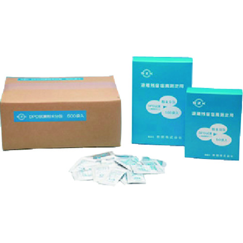 TGK DPD粉末试剂编号1。500会议 428-80-63-20