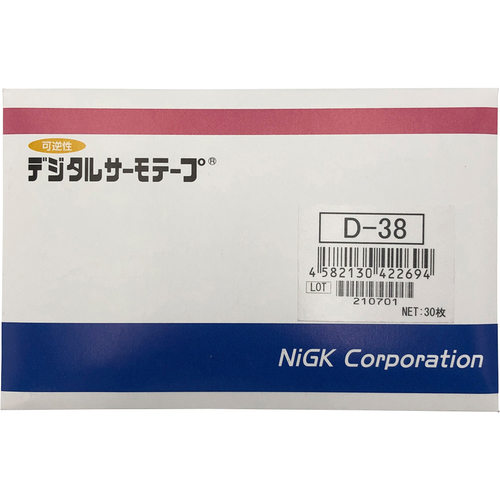 作为数字Thermotape D-38 30件 1-628-03
