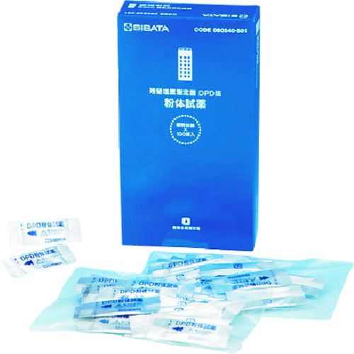 TGK残留氯测量装置DPD方法粉末试剂100次 371-80-64-04