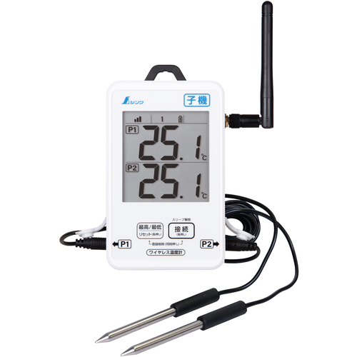 Shinwa无线温度计 大和 低防水易于连接子单元 73459