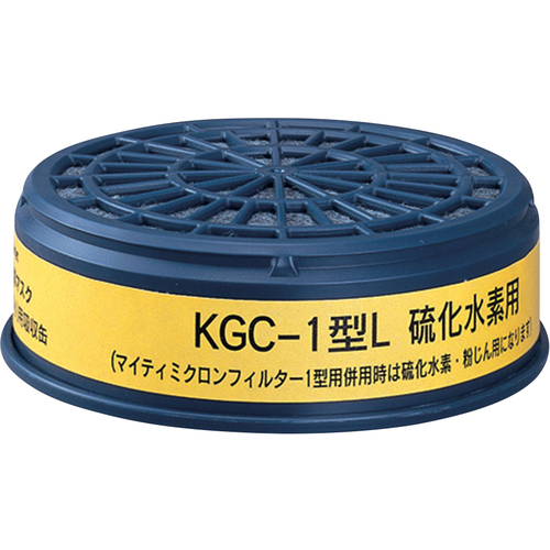 作为硫化氢的吸收（低浓度）kgc-il 6-8396-01