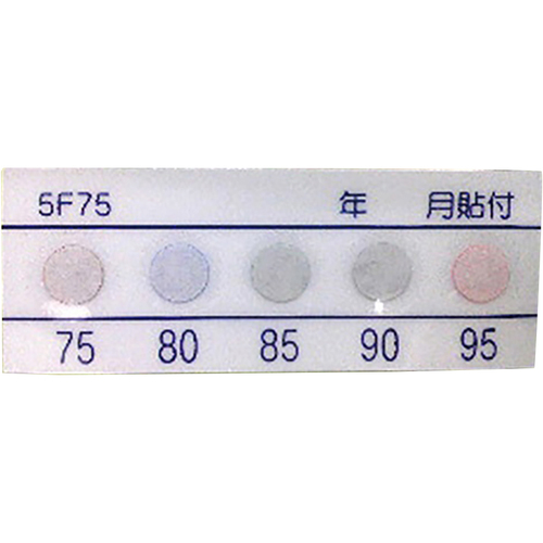 作为热坑（不可逆）5F75（20张） 2-2608-02