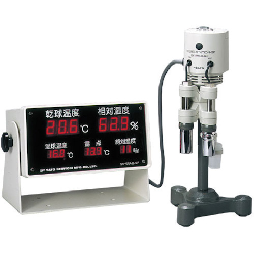[停产] SATO湿度测量设备SK-5RAD-SP（7435-00）
温度和湿度模型SK-5RAD-SP的多重测量系统 SK-5RAD-SP