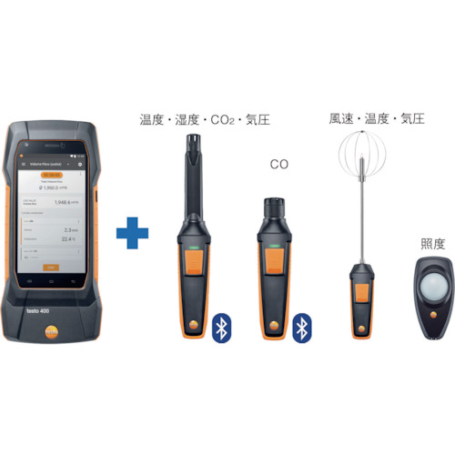 Testo Testo400空气  测量集
风速计 TD20-400-01