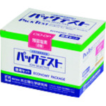 [停止] TGK包测试值集氢离子pH 211-80-29-10