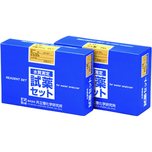 [停产]快速水质计的TGK试剂＃42总铁（低浓度） 211-80-36-80