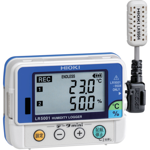 [停产] Hioki温度和湿度记录器LR5001带有校准证书和示踪剂
湿度记录仪 LR5001KOUSEISYO-TRACETUKI