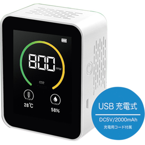 [停产]绿十字小二氧化碳浓缩器RS-E1530
二氧化碳密度计 6300005265