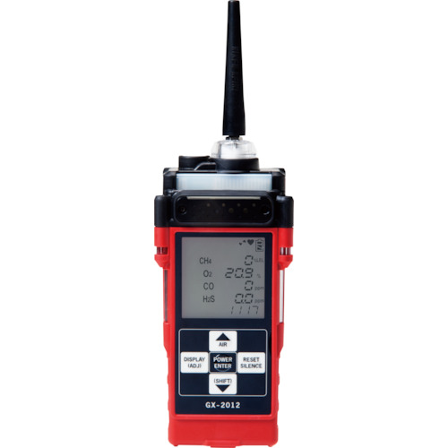 [停产] Riken便携式多气探测器GX-2012 F型f异丁烷规范 GX-2012 15