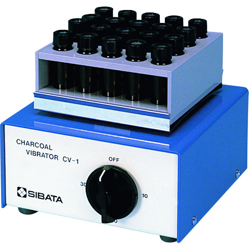 [停止] Sibata木炭振动器CV-1 080150-058