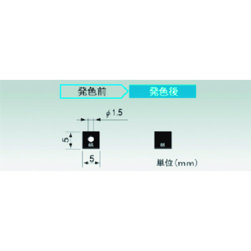 [停产] TGK Thermo色彩传感器SS65 50件 014-55-96-16