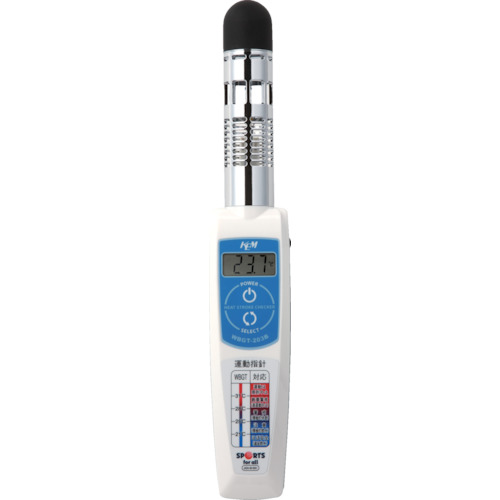 [停产] Kem [售罄并停止]带有通信和内存功能的热程指数仪表显示范围0.0至50.0℃
湿球体温度仪表（Heatrokechecker） WBGT-203B