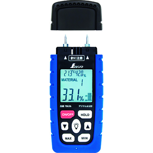 [停产]木材的Shinwa数字水分表，具有 大和 小的功能
水分表 78636