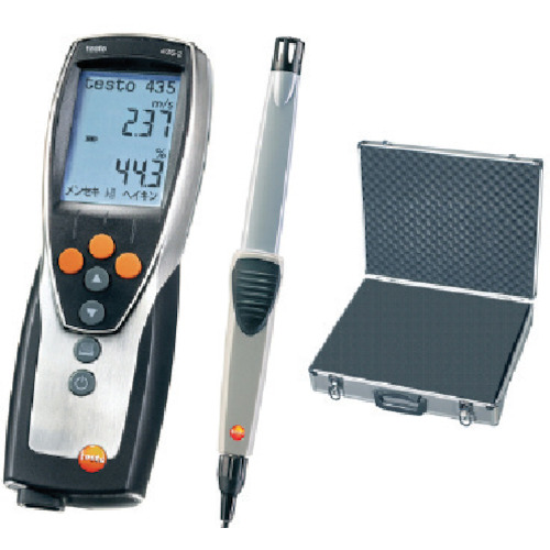 [中断] Testo Testo435-2室内  测量集 TESTO435-2 DATA-SET3