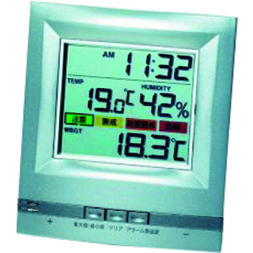 [停产]塔斯科tasco Heatroke索引表 TA423M