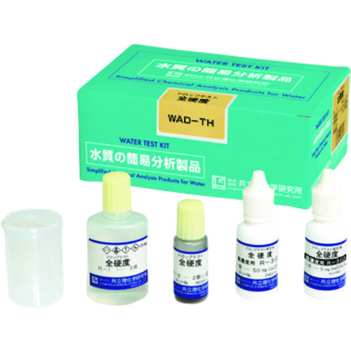 [中断] TGK Drop Test P-Acumulation 211-80-53-06