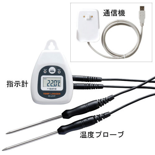 [停产] SATO 2通道温度记录器SK-L210T集（8186-00）
数据记录器 SK-L210T-SET