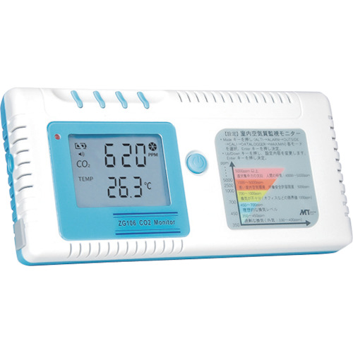 [停产]绿色十字二氧化碳监视器ZG106 165 x 22 x 80 mm
二氧化碳监测器 375672