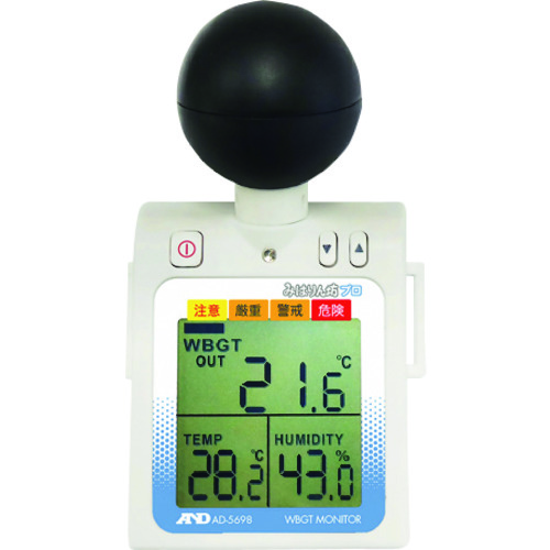 [中断] TGK热扭索引监视器Miharinbo Pro AD-5698 123-88-08-07