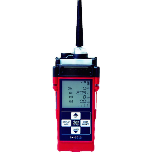 [停产] Riken便携式多生气检测器GX-2012 B/H甲烷规格
便携式多气监测器 GX2012B/H