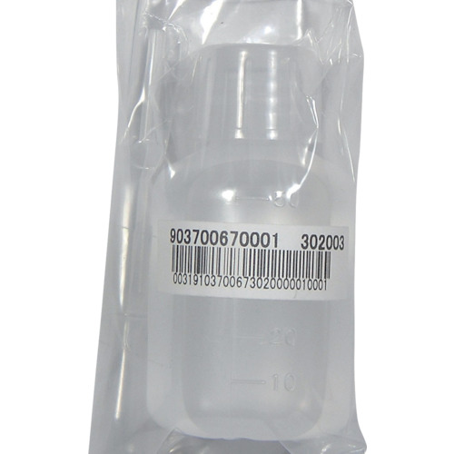 [停产] Horiba比较电极内部液体301氯离子传感器50ml
ref电极内部溶胶＃301， 3014001271