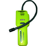 [停产] TGK气体检测器HT-4500 832-80-26-03