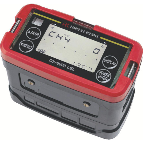 [停产] Riken便携式气体监视器用于可燃气体测量
可燃气体监测器 GX-8000(LEL)