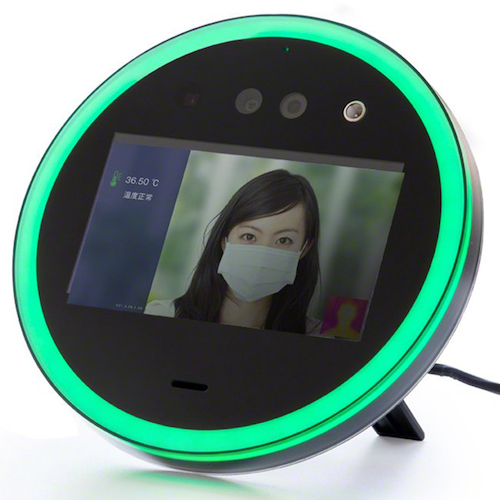 [停产]绿色布体表面温度测量热摄像头
热摄像机 6300033131