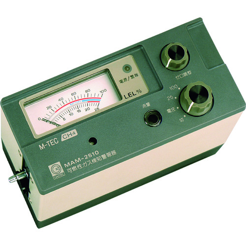 [停止] Gastec便携式甲烷检测警报
便携式气体监测器（甲烷气） MAM-2510