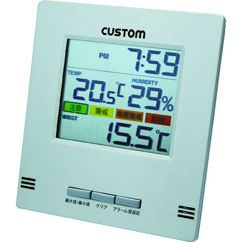 [中断]定制热触及索引监视器热程索引显示范围-50至70°C
WBGT监视器 HI-300