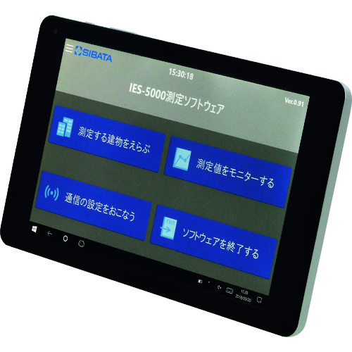 [停产] Sibata平板电脑PC 8英寸IES-5000 080610-5008