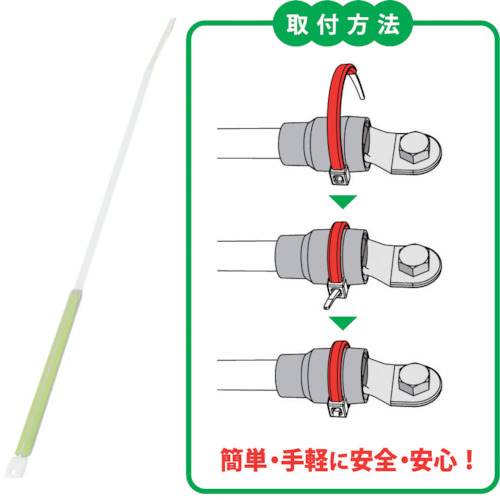 Jappy Thermo Tie热量监控领带可逆类型M大小黄色
Thermo Tai MTT-M-YEL