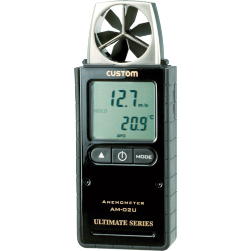 [停产]定制数字风速计（风速，温度，湿度）
数字风速计 AM-02U