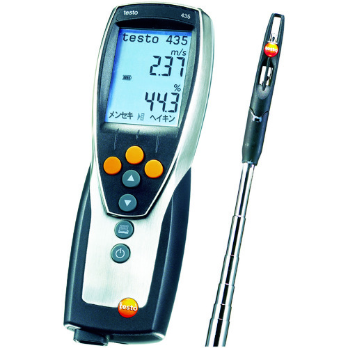 [停产] Testo Testo435-1基本风速/温度/湿度集
带有3功能探针的多功能仪器 TESTO435-1BASIC-SET2