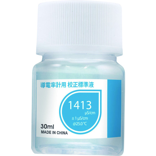 [廃番]ＣＵＳＴＯＭ　导电率计用校正标准液（３０ｍｌ）　
Calibration Fluid CDW-1000