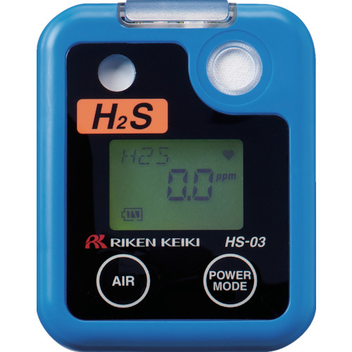 [停产] Riken Pocket的硫化氢监测器
可袖珍的H2S显示器 HS-03