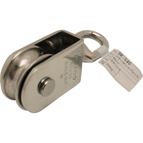 Waki不锈钢Sanma Block BK-546 50mm
堵塞 13624655