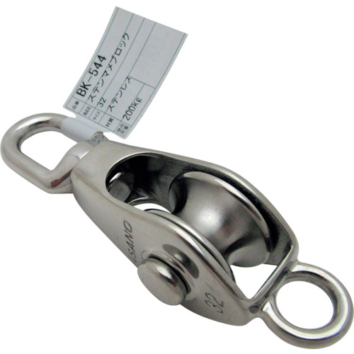 Waki不锈钢块BK-544 32mm
堵塞 13624455