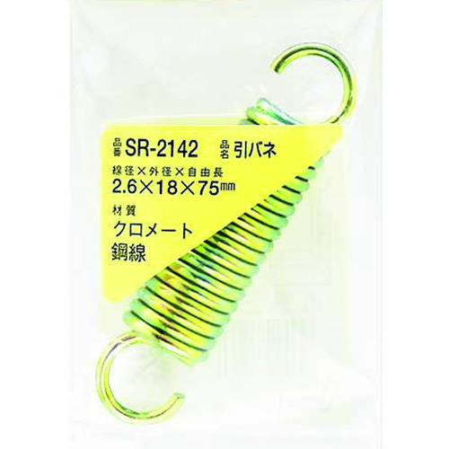 Waki铁拉弹簧2.6 x 18 x 75（1件）
铁张力弹簧 SR-2142