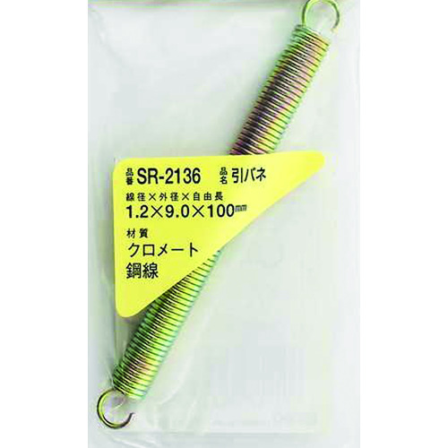 Waki铁拉弹簧1.2 x 9 x 100（1件） SR-2136