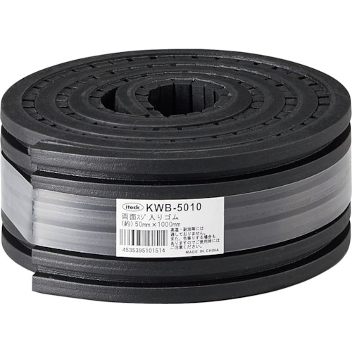 轻双面橡胶50 x 1000毫米
橡皮 KWB-5010