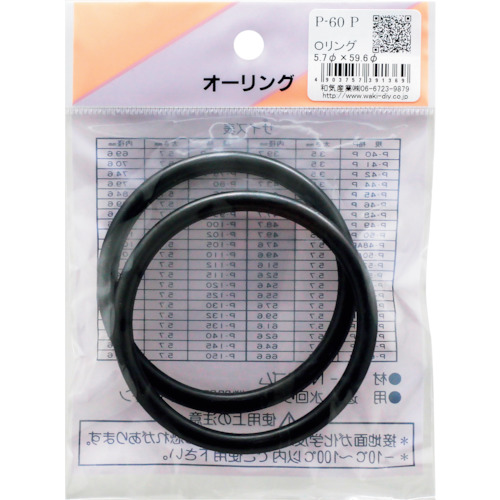 Waki O形圈P-60 P P-60 P