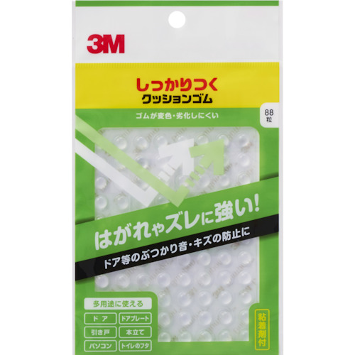 3m散装购买 - 坚固的垫子橡胶圆形7.9mm直径x 2.2mm厚（88件）
3M（TM）橡胶脚 CS-101