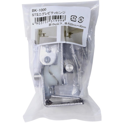 waki st Grevity Hinge BK-1000
合页 BK-1000