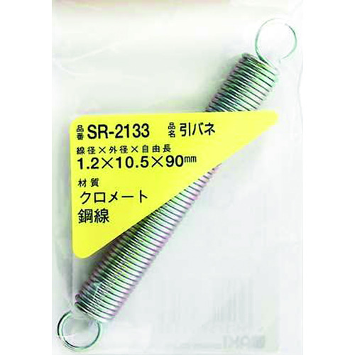 Waki铁拉弹簧1.2 x 10.5 x 90（1件） SR-2133