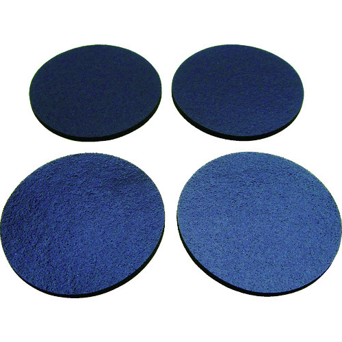 Waki软垫&phi;40x2mm4件
软垫 CN-104