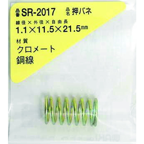 Waki铁按1.1 x 11.5 x 21.5（1件） SR-2017